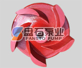 AF泡沫泵叶轮