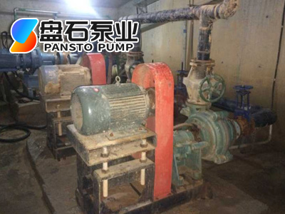 ZVZ卧式AH渣浆泵使用现场